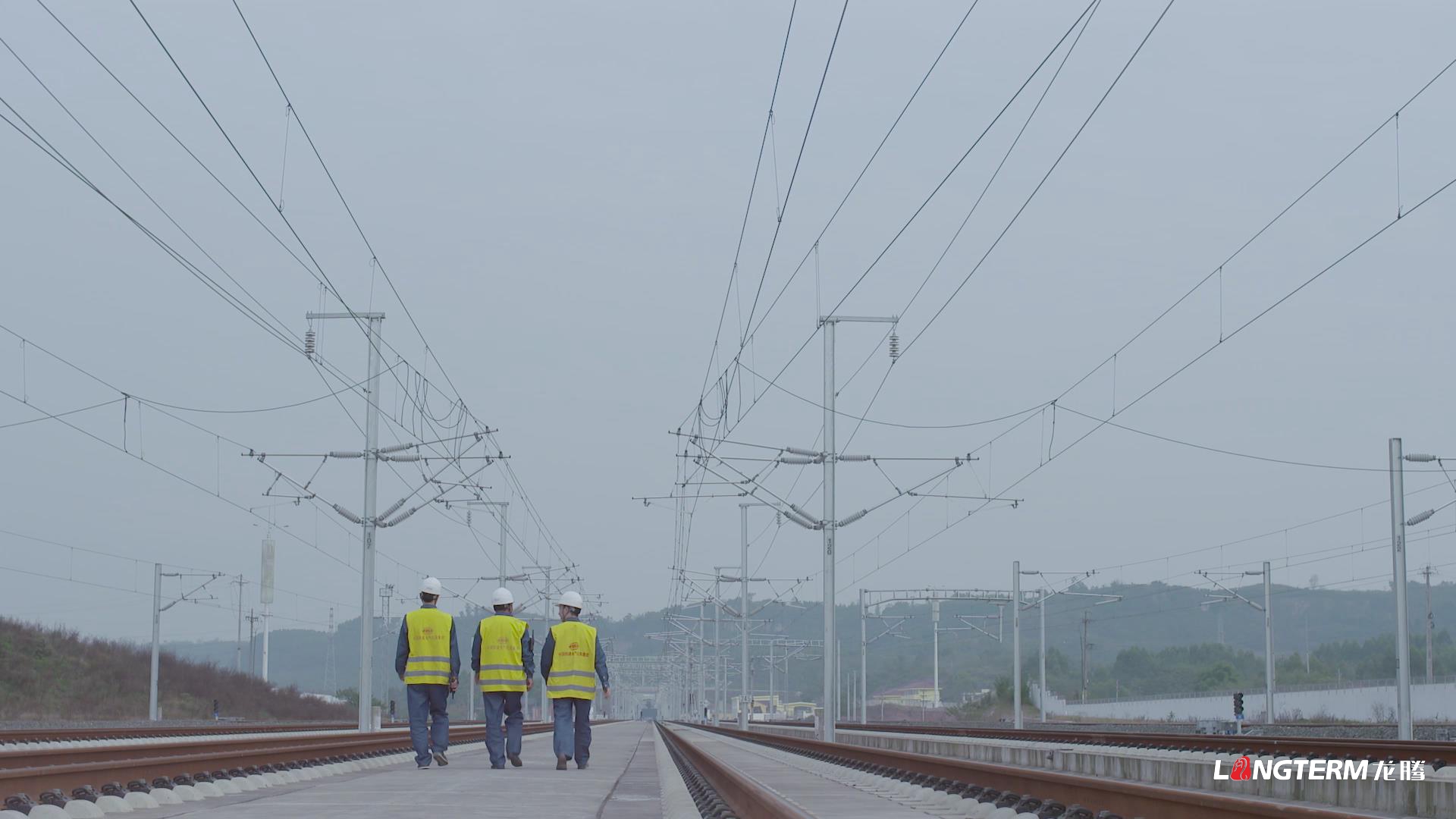 中國(guó)鐵建電氣化局集團(tuán)第五公司宣傳片拍攝